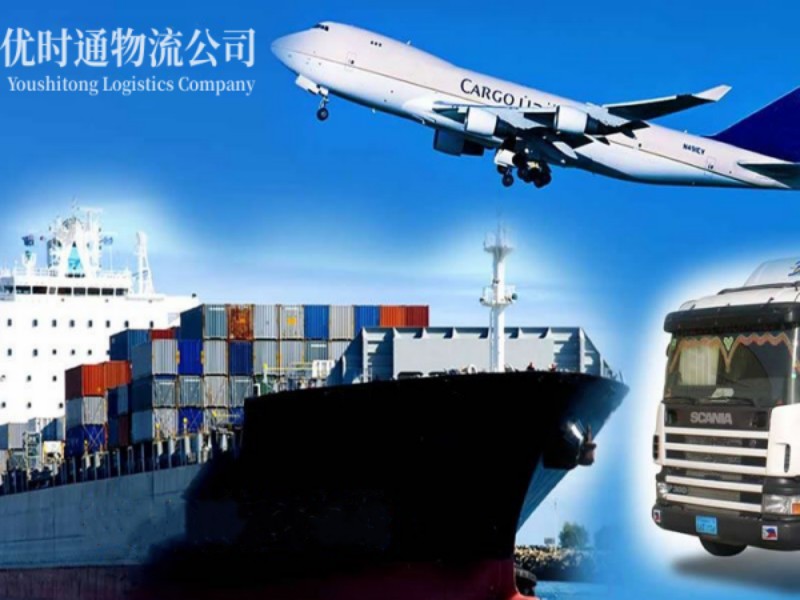 东台到葡萄牙空运锂电池注意事项
